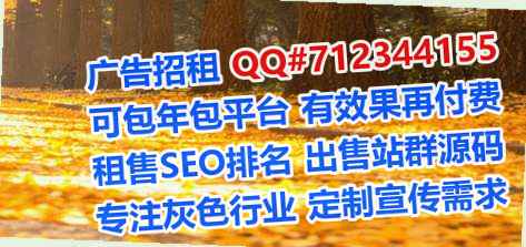 六安借腹生子鞋业事务所